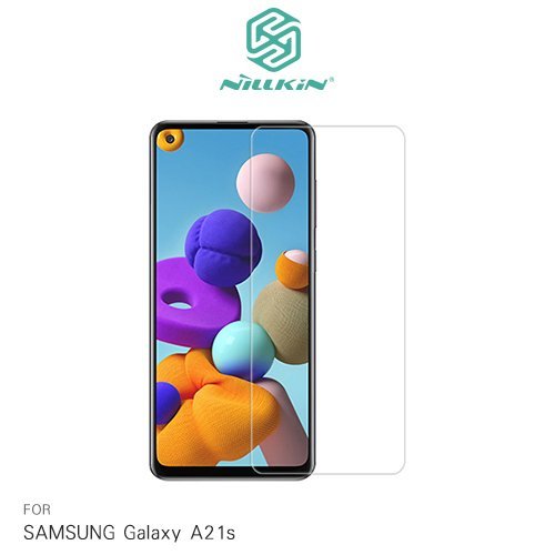 NILLKIN SAMSUNG Galaxy A21s Amazing H 防爆鋼化玻璃貼