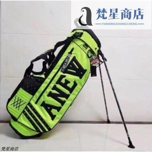 【熱賣精選】高爾夫球包 韓國ANEW男女款亮皮防水支架包golf潮流時尚anew球包