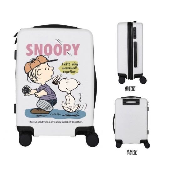 正版snoopy行李箱 正版snoopy snoopy snoopy行李箱 正版史努比 史努比 史努比行李箱 史努比周邊 20吋下單區