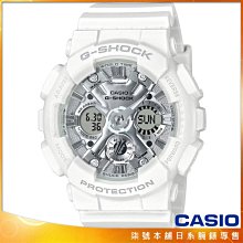 【柒號本舖】CASIO 卡西歐G-SHOCK WOMAN 電子膠帶錶-白 / GMA-S120VA-7A (台灣公司貨)