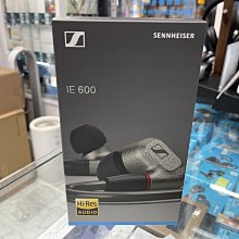 禾豐音響 Sennheiser IE 600 發燒級Hi-Fi入耳式耳機 宙宣公司貨保固兩年