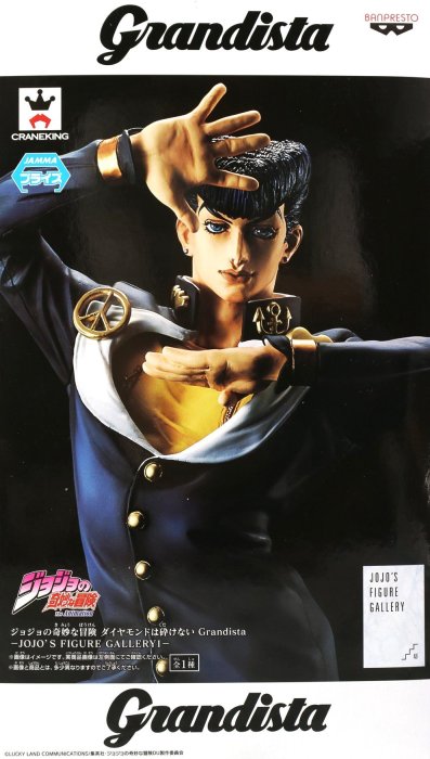 日本正版景品JoJo的奇妙冒險Grandista JOJO’S FIGURE GALLERY 1 東方仗助公仔 日本代購