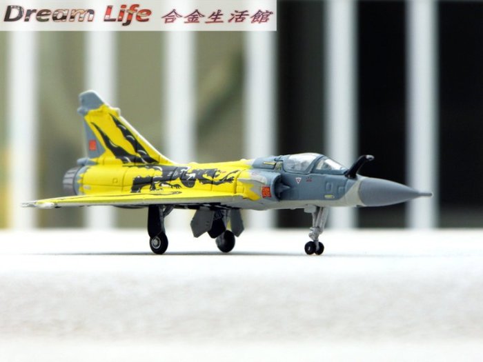 【Hogan 精品】1/200 Mirage 2000C 法國空軍 幻象2000C戰鬥機(7273)~全新現貨特惠~