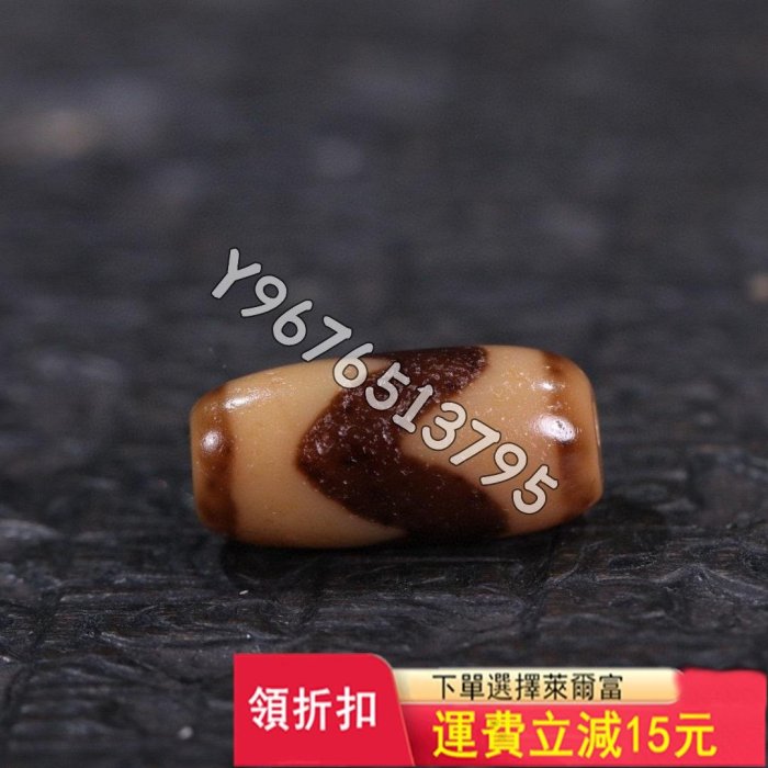 臺珠精品牙黃虎牙天珠 尺寸 ：22.0*10.5mm 精品藏 舊藏古玩 老物件 古董【華夏尋寶閣】1039