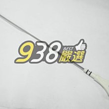 938嚴選  三菱 正廠 機油尺 LANCER 1.6 1997-2000  油尺 中華汽車 MITSUBISHI
