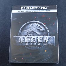 [藍光先生4K] 侏羅紀世界2 : 殞落國度 UHD+BD 雙碟限定版 ( 得利正版 )