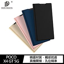 強尼拍賣~DUX DUCIS POCO X4 GT 5G SKIN Pro 皮套