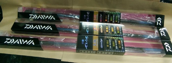 欣の店】DAIWA 小継せとうち・E 2-36 海釣竿 小繼竿 磯・波止・海上