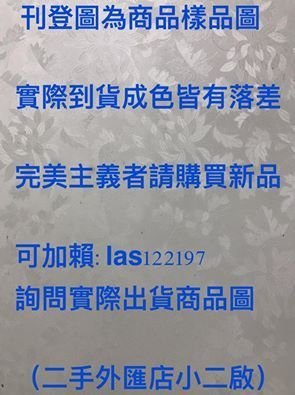 (二手中古外匯) 牧田 Makita MAKITA  5吋 110V 砂輪機 拋光機 砂紙機 魔鬼氈底盤