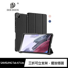 支架可立!強尼拍賣~DUX DUCIS SAMSUNG Tab A7 Lite DOMO TPU 防摔皮套