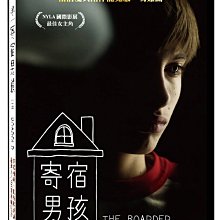 [DVD] - 寄宿男孩 The Boarder ( 台灣正版 )