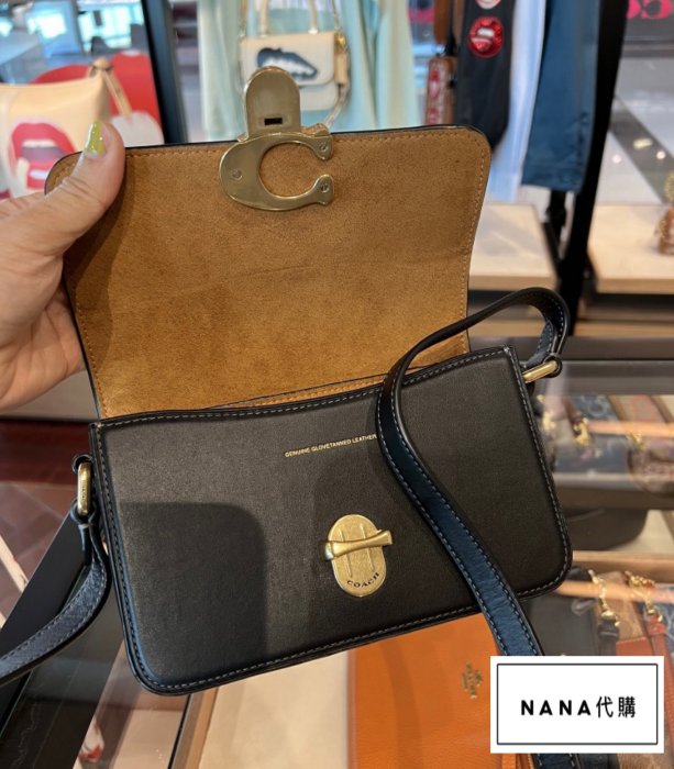 NaNa代購 Coach C7936 新款Studio 19全皮C扣女士手袋 單肩斜挎郵差包 小方包 附購證