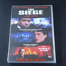 [藍光先生DVD] 緊急動員 The Siege ( 得利正版 )