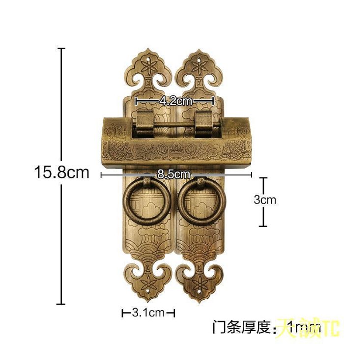 天誠TC門把 把手 拉手 中式 仿古 銅鎖小鎖頭 迷你櫃門鎖 中式仿古鎖具 復古代掛鎖 古典鎖老式 帶鑰匙橫