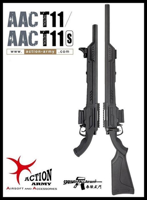 【原型軍品】全新 II ACTION ARMY AAC 短版 無托 狙擊槍 手拉空氣槍 T11&T11S