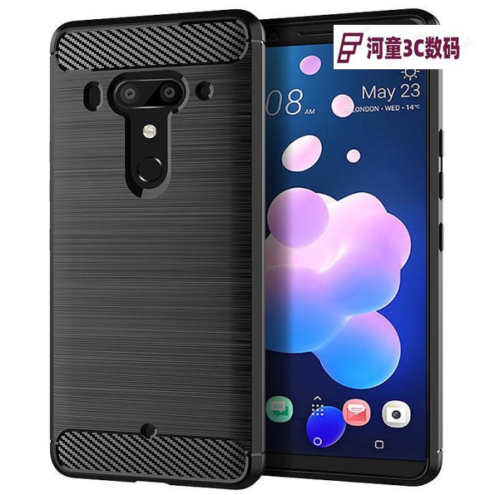 Spigen適用HTC U12 Plus手機殼U11plus硅膠D12plus防摔U12+【河童3C】