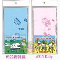 【JPGO日本購 】特價-日本製 雙層餐巾紙5枚一組(10張)~Hello Kitty#315 新幹線#322