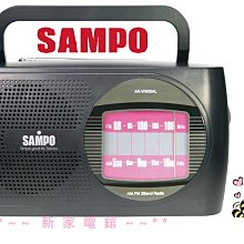 *~新家電錧~*【SAMPO聲寶】[ AK-W906AL ]  收音機【實體店面 】