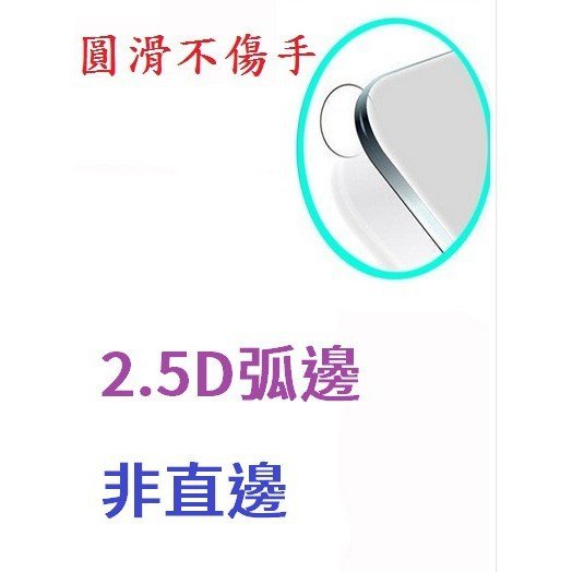 LG (2017) K4 (2017) K10 鋼化玻璃膜 手機 保護貼 9H硬度 鋼化膜 玻璃貼