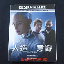 [藍光先生UHD] 人造意識 UHD+BD 雙碟限定版 Ex Machina ( 得利正版 )