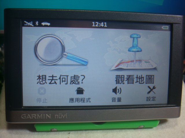 GARMIN nuvi 2567T 藍芽/聲控 衛星導航 GPS