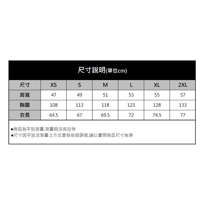 MLB 長袖大學T MONOGRAM 老花系列 波士頓紅襪隊 (3AMTM0724-43BGD)