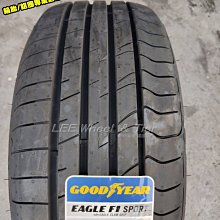 小李輪胎-八德店(小傑輪胎) Goodyear固特異 F1-Sport 255-50-19 全系列 歡迎詢價