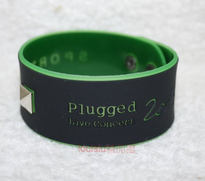 小b精品 2015 SPORT B. PLUGGED LIVE CONCERT 【限量紀念手環(綠色)】agnes b