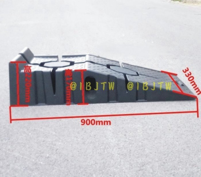 新款 2.5T 汽車 換機油 斜坡道【奇滿來】車子 車用 坡道板 爬坡道 千斤頂 底盤 維修 工具 快速 保養 AOBK