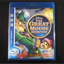 [藍光BD] - 妙妙探 The Great Mouse Detective ( 得利公司貨 ) - 國語發音