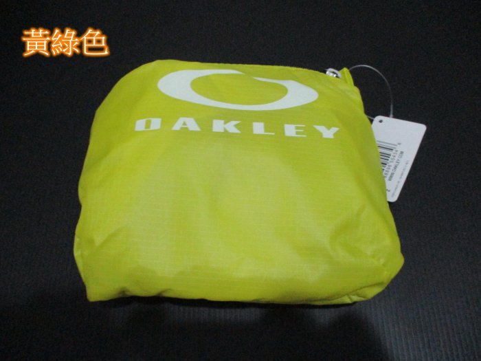 【喬治城】OAKLEY 收納小背包 後背包 PACKAVLE BLACK PACK 多款顏色 92732