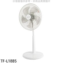 《可議價》大同【TF-L18B5】18吋立扇電風扇