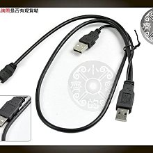 小齊的家 全新 移動硬碟線 資料線 USB 傳輸線2A公Mini 5PIN USB2.0硬碟外接盒 Y型電源線 Y型線