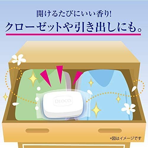 日本原裝 DEOCO 香皂 75g 香氛肥皂 沐浴皂 加齡臭對策 體味掰掰 汗味❤JP