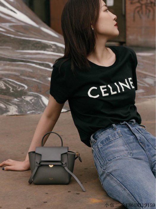 二手 Celine思琳 BELT PICO BAG 鯰魚包 194263深灰色