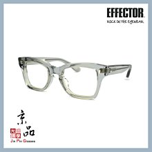 【EFFECTOR】伊菲特 FLINT CLGY 透灰 厚板大方造型框 日本手工眼鏡 JPG 京品眼鏡