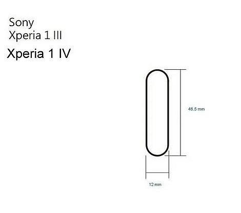 免運【imos】人造藍寶石鏡頭保護貼保護鏡 SONY Xperia 1 III / Xperia 1 IV 無框