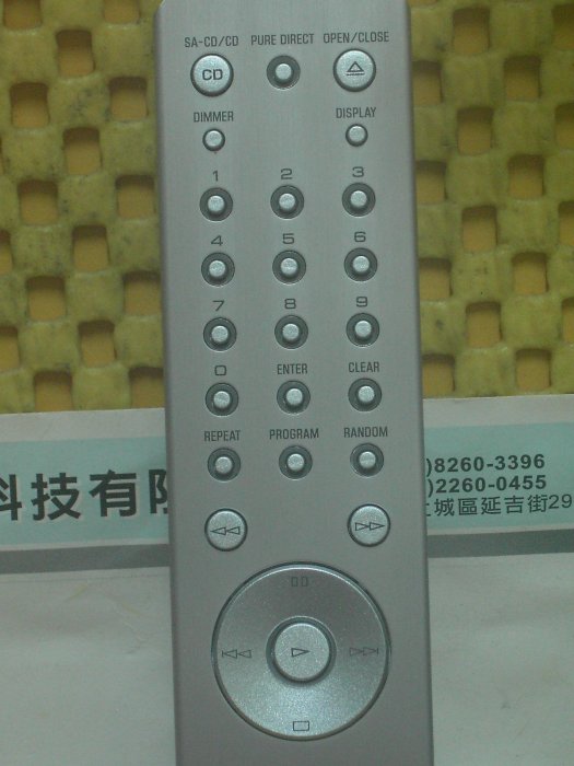 YAMAHA 山葉 CD播放機 CD-S1000. CD-S2000. VD-1818 遙控器 CDX5　專案 手工製作