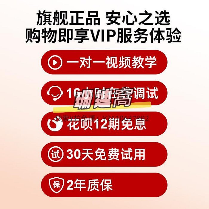 拾音器聲卡唱歌專用手機電腦麥克風直播設備全套網紅抖音主播錄音話筒