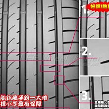 【桃園 小李輪胎】FALKEN FK453CC SUV 休旅車 飛隼輪胎 大津輪胎 255-55-19 特惠價 歡迎詢價