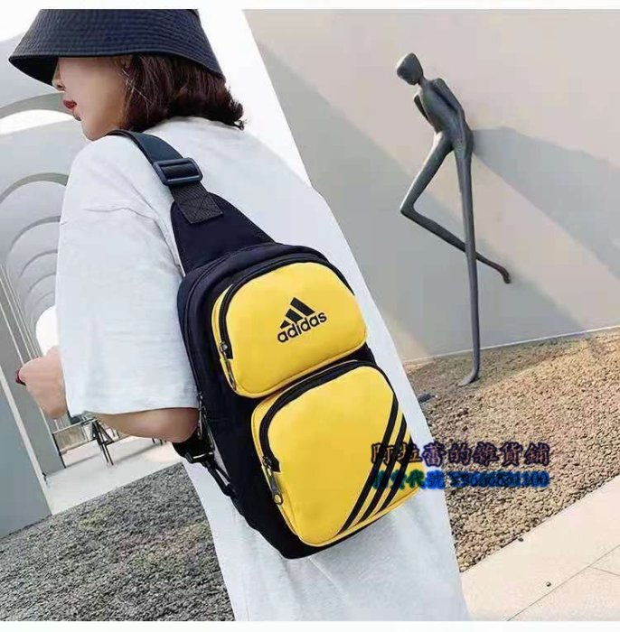 阿拉蕾的雜貨鋪Adidas 阿迪達斯 愛迪達拼色胸包 胸前小包 手機包 旅行包 零錢包 側背包