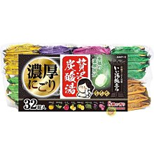 【JPGO】日本製 白元 濃厚乳濁湯 至福溫泉感 入浴劑~錠顆型 45g×32錠#603