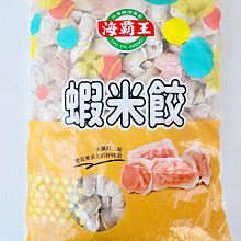 商品縮圖-9