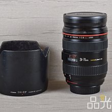 【品光數位】Canon EF 24-70mm F2.8 L UA #124752