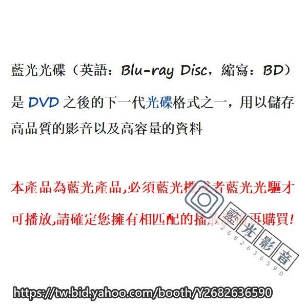 藍光影音~BD藍光歐美劇《洛基/Loki》美國超級英雄電視劇 超高清1080P藍光光碟 BD盒裝2碟