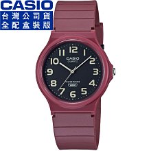 【柒號本舖】CASIO 卡西歐薄型石英錶-紅 # MQ-24UC-4B (原廠公司貨全配盒裝)