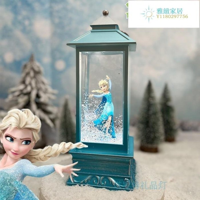 迪士尼女孩生日禮物八音盒愛莎擺件水晶球音樂盒冰雪奇緣艾莎公主-特價