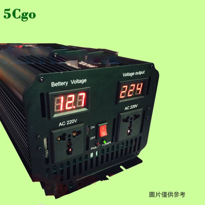 5Cgo【含稅】12V 24V轉110V 220V 8000W純正弦波逆變器可空調冰箱電鍋電鑽 541567312432