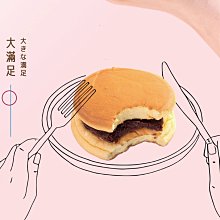 商品縮圖-4