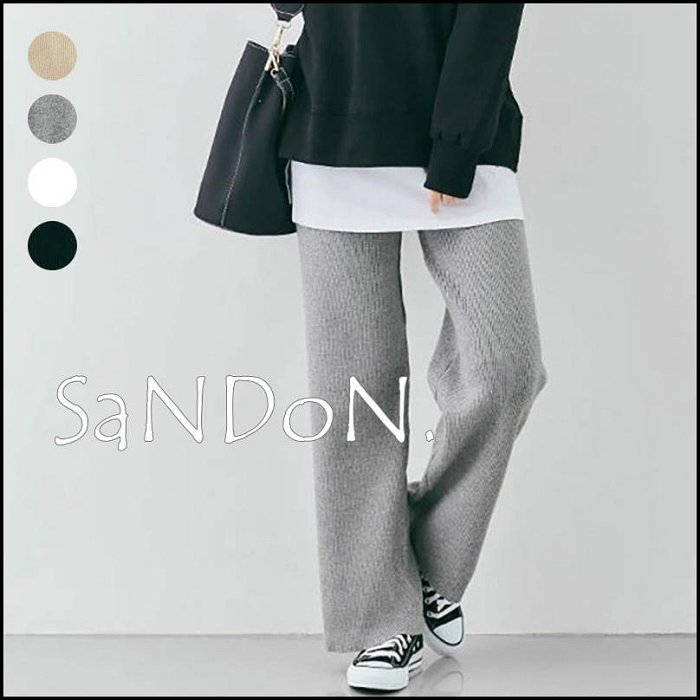 SaNDoN x『OZOC』旗下品牌 設計條紋拉長你的身型鬆緊腰圍好感針織褲 231108